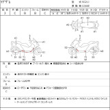 Мотоцикл Yamaha MAXAM250 з пробігом 11528 km