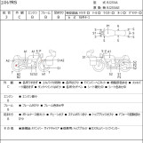 Мотоцикл Kawasaki ESTRELLA RS з пробігом 29320 km