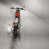 Мотоцикл Yamaha TRICKER з пробігом 1519 km