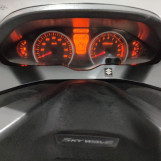 Мотоцикл Suzuki SKYWAVE 250 с пробегом 171767 km
