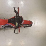 Мотоцикл Honda CRF250L з пробігом 810 km