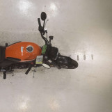 Мотоцикл Honda CL250 з пробігом 1 km