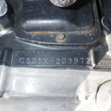 Мотоцикл Suzuki GSX250L з пробігом 26625 km