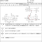 Мотоцикл Suzuki SKYWAVE 250S з пробігом 37272 km
