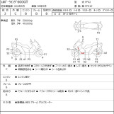 Мотоцикл Honda SILVERWING600GT с пробегом 63282 km