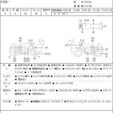 Мотоцикл Yamaha TRICKER з пробігом 353 km
