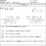 Мотоцикл Honda CBR650F с пробегом 9926 km