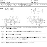 Мотоцикл Yamaha FZ8-S с пробегом 6182 km