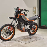 Мотоцикл Yamaha TRICKER з пробігом 8124 km