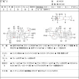 Мотоцикл Honda VT250 SPADA с пробегом 37525 km