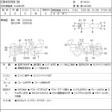 Мотоцикл Honda CB400SS с пробегом 34265 km