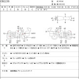 Мотоцикл Honda CB223S з пробігом 94954 km