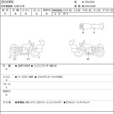 Мотоцикл Kawasaki Z650RS з пробігом 2479 km