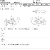 Мотоцикл Honda GB350 с пробегом 2133 km