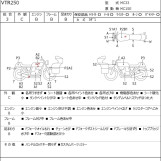 Мотоцикл Honda VTR250 з пробігом 27289 km