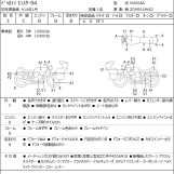 Мотоцикл Ducati MONSTER 916 S4 з пробігом 11734 km