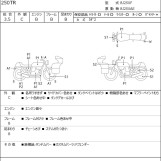 Мотоцикл Kawasaki 250TR з пробігом 8949 km