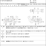 Мотоцикл Yamaha DRAGSTAR XVS400 CLASSIC с пробегом 29936 km