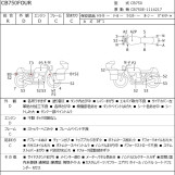 Мотоцикл Honda CB750FOUR з пробігом 34194 m