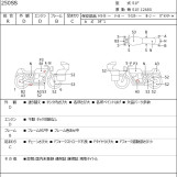 Мотоцикл Kawasaki 250SS с пробегом 4852 m