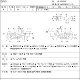 Мотоцикл Kawasaki Z650