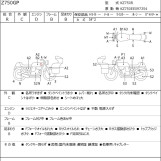 Мотоцикл Kawasaki Z750GP с пробегом 46483 km