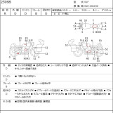 Мотоцикл Kawasaki 250SS з пробігом 8763 m