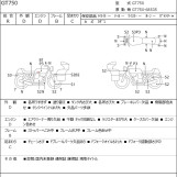 Мотоцикл Suzuki GT750 с пробегом 9179 m