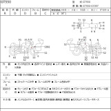 Мотоцикл Suzuki GT550 с пробегом 21403 km