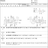 Мотоцикл Yamaha TW200 с пробегом 5401 km
