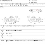 Мотоцикл Yamaha DRAGSTAR XVS400 CLASSIC з пробігом 34762 km