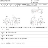 Мотоцикл Suzuki SKYWAVE 250SS з пробігом 30379 km