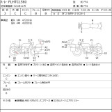 Мотоцикл HD ELECTRA GLIDE FLHTC1580 с пробегом 47672 km