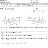 Мотоцикл Yamaha FZR400RR з пробігом 18930 km