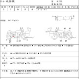 Мотоцикл HD SPORTSTER XL883R с пробегом 31053 km