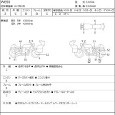 Мотоцикл Kawasaki W650 с пробегом 44096 km