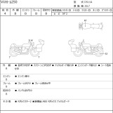 Мотоцикл Suzuki V-STROM DL250 з пробігом 13996 km