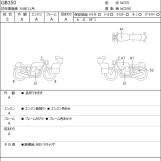 Мотоцикл Honda GB350 с пробегом 6151 km