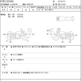 Мотоцикл Yamaha FJR1300AS с пробегом 9446 km