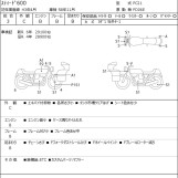 Мотоцикл Honda STEED600 з пробігом 30593 km