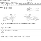 Мотоцикл HD HERITAGE FLSTC1450 з пробігом 14933 km
