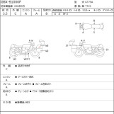 Мотоцикл Suzuki GSX-S1000F с пробегом 844 km