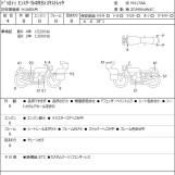 Мотоцикл Ducati MONSTER S4RS TESTASTRETTA з пробігом 17040 km