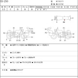 Мотоцикл Yamaha SEROW XT250 з пробігом 10357 km