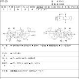 Мотоцикл Yamaha MT-25 з пробігом 7555 km