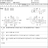 Мотоцикл Yamaha DRAGSTAR XVS400 CLASSIC з пробігом 11878 km