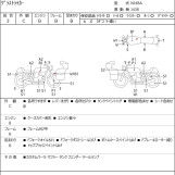 Мотоцикл Suzuki GRASSTRACKER BIGBOY з пробігом 34068 km