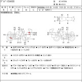 Мотоцикл Suzuki GLADIUS SFV400 с пробегом 40175 km