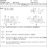 Мотоцикл Honda CB400SF с пробегом 12421 km
