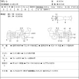 Мотоцикл Honda GL1500C F6C VALKYRIE з пробігом 82439 km